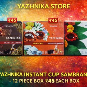 Cup Sambrani 12 Piece Pack