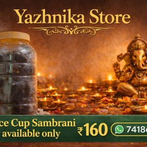 Cup Sambrani 50 Piece Jar